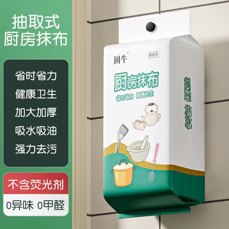 玉环液压冲孔机