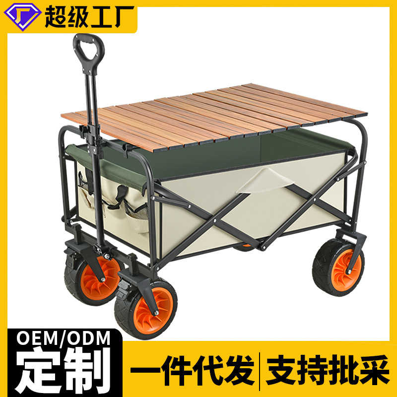 双孔强磁铁50*30*5