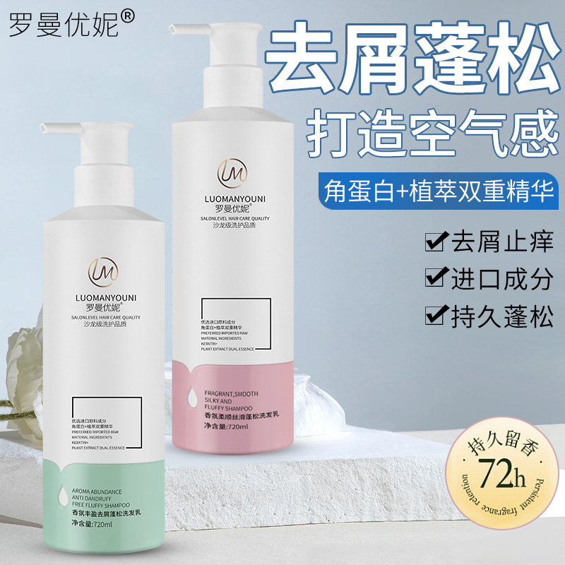 旭众专用XZ-350石磨豆浆机