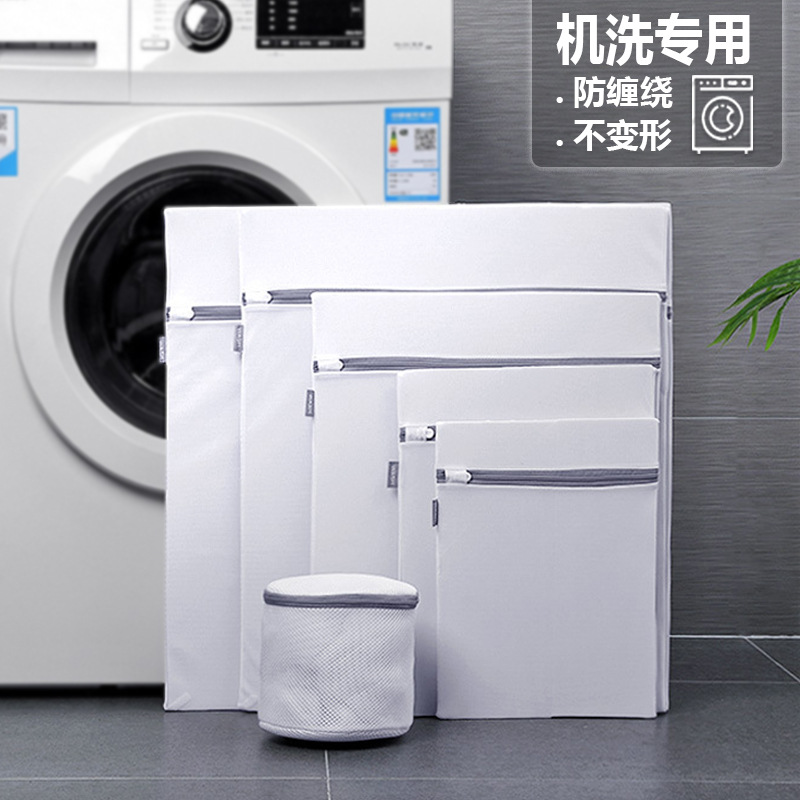 无尘打印纸