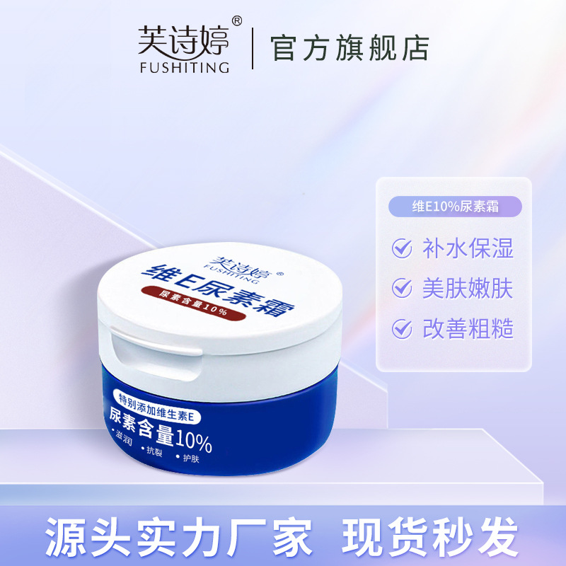 鑫涛机械数控平面磨床
