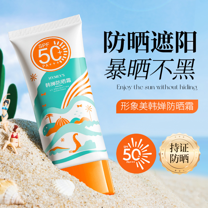 5寸气动自粘盘